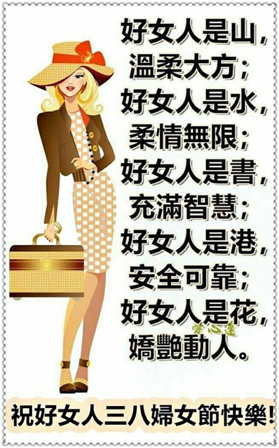 按我可連結至更清楚的圖片